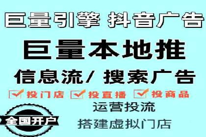 不同行业如何利用百度推广服务费提升效果